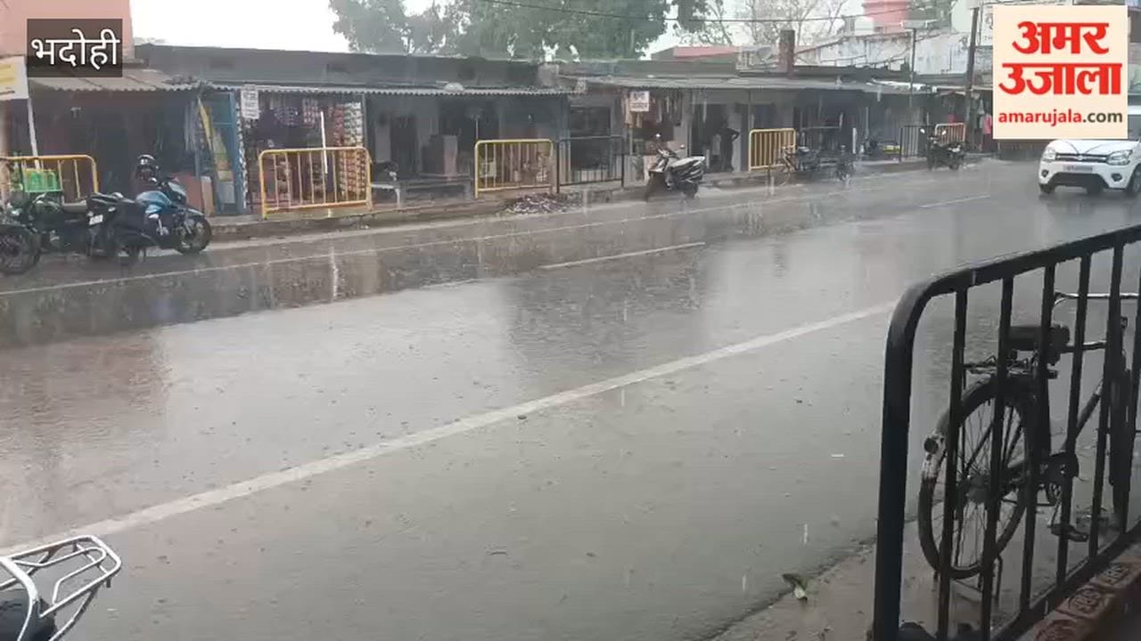12 mm rain in Bhadohi, at some places it rained heavily and at some places Badra just gushed out