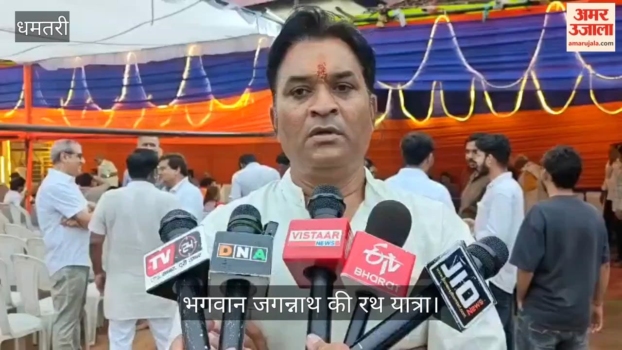 Grand Rath Yatra of Lord Jagannath in Dhamtari