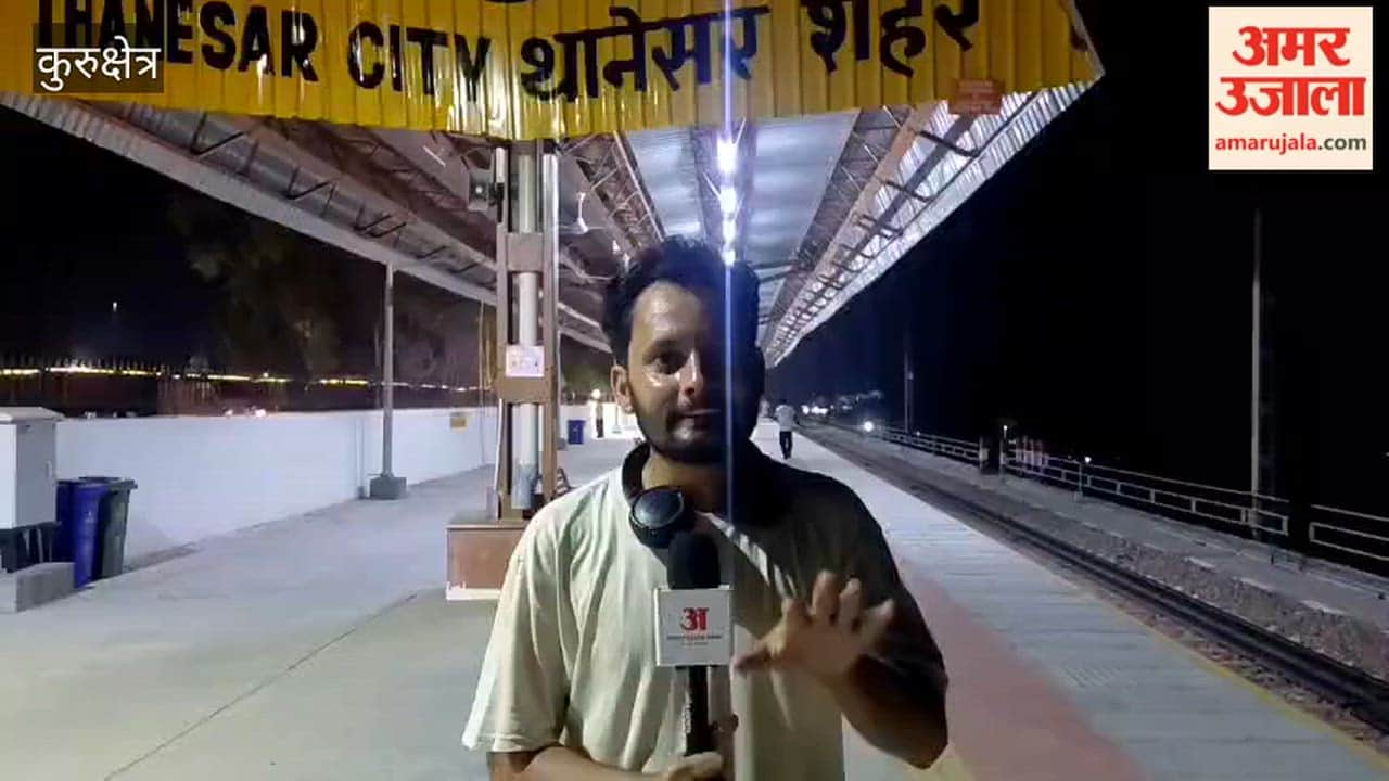 Prime Minister Modi will gift an elevated railway track and a Sikh museum to the holy city tomorrow.