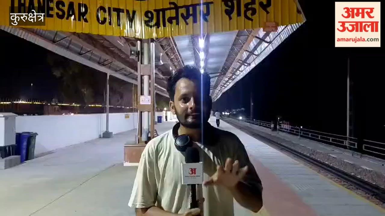 Prime Minister Modi will gift an elevated railway track and a Sikh museum to the holy city tomorrow.