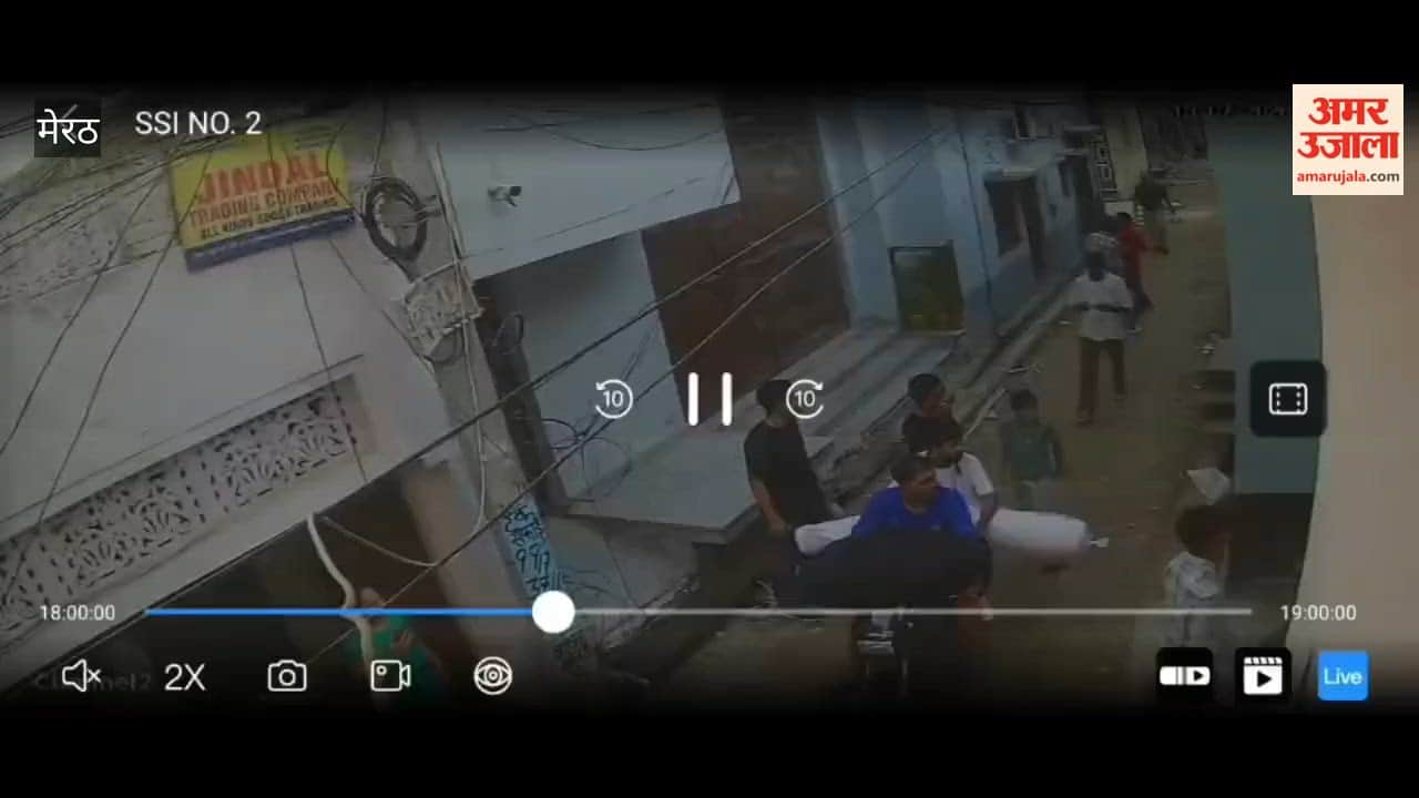 Accused of fatal attack on businessman, CCTV of assault goes viral, more than half a dozen people seen beating a young man