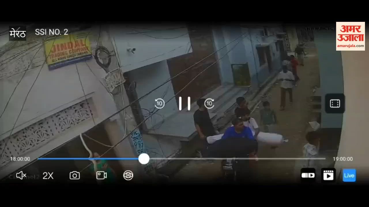 Accused of fatal attack on businessman, CCTV of assault goes viral, more than half a dozen people seen beating a young man
