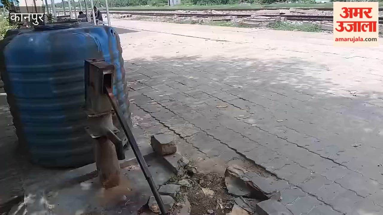 Shuklaganj: All handpumps at Gangaghat Railway Station out of order