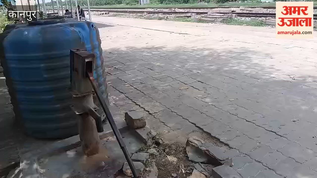 Shuklaganj: All handpumps at Gangaghat Railway Station out of order