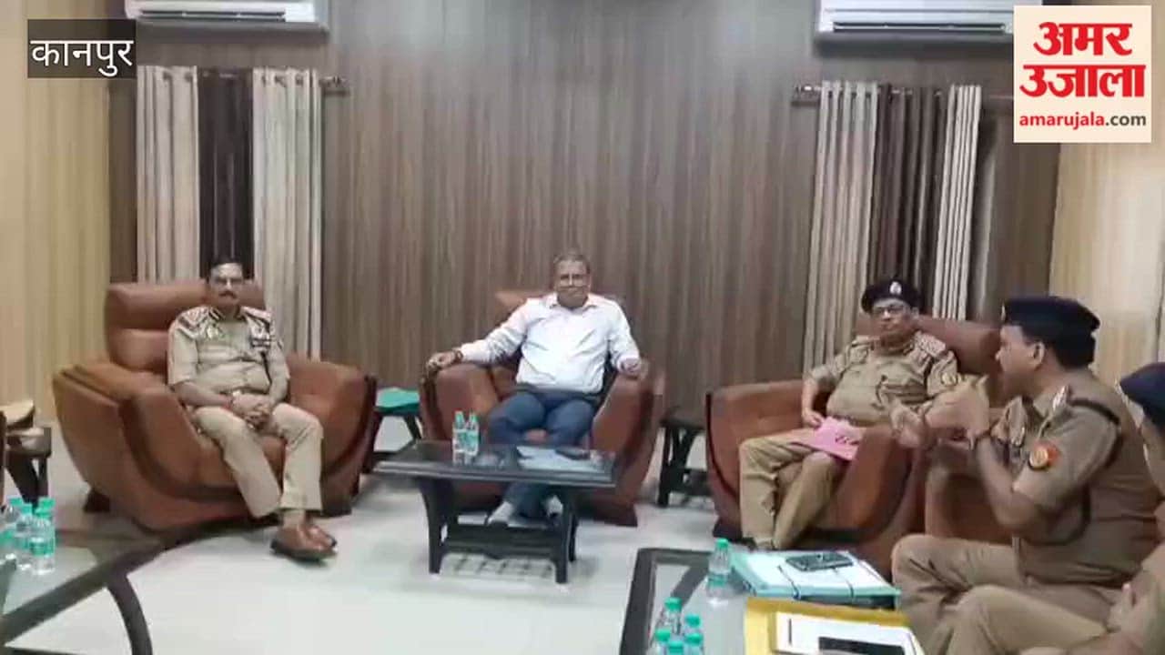 Kanpur: DG Homeguards holds meeting at Circuit House