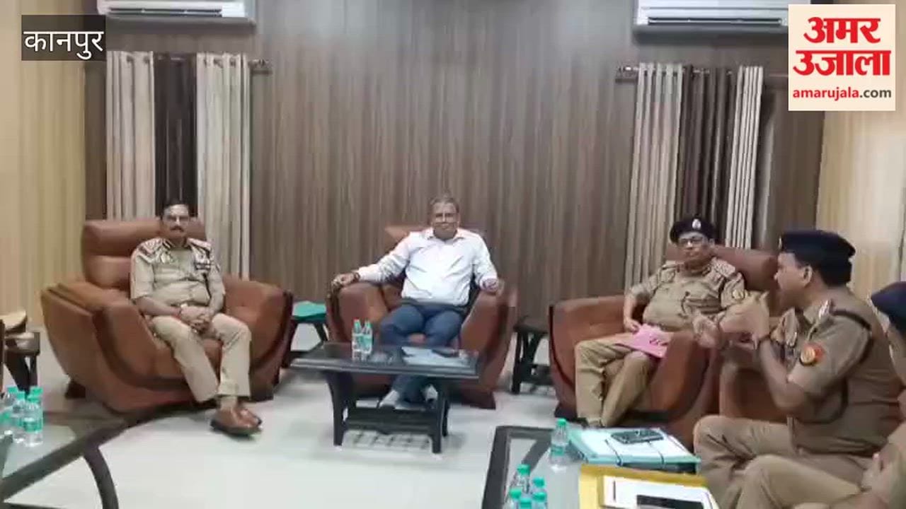 Kanpur: DG Homeguards holds meeting at Circuit House