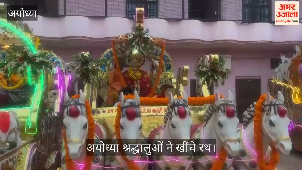 अयोध्या: के मंदिरों से निकली भगवान जगन्नाथ की रथयात्रा, नगर दर्शन के दौरान उमड़ी श्रद्धालुओं की भीड़