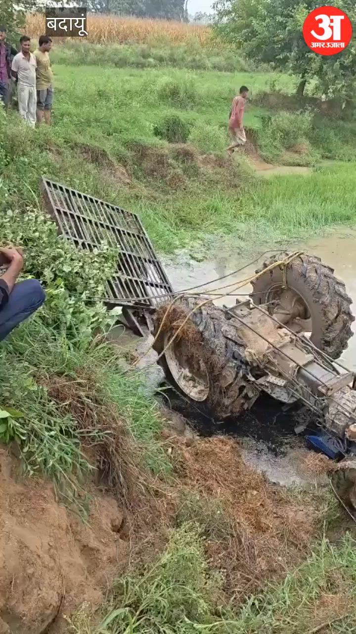 Ten laborers injured after tractor overturns in Badaun