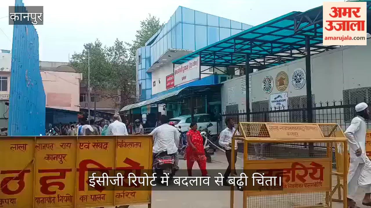 Kanpur Junior doctor health suddenly deteriorates admitted to Cardiology awaiting Echo report