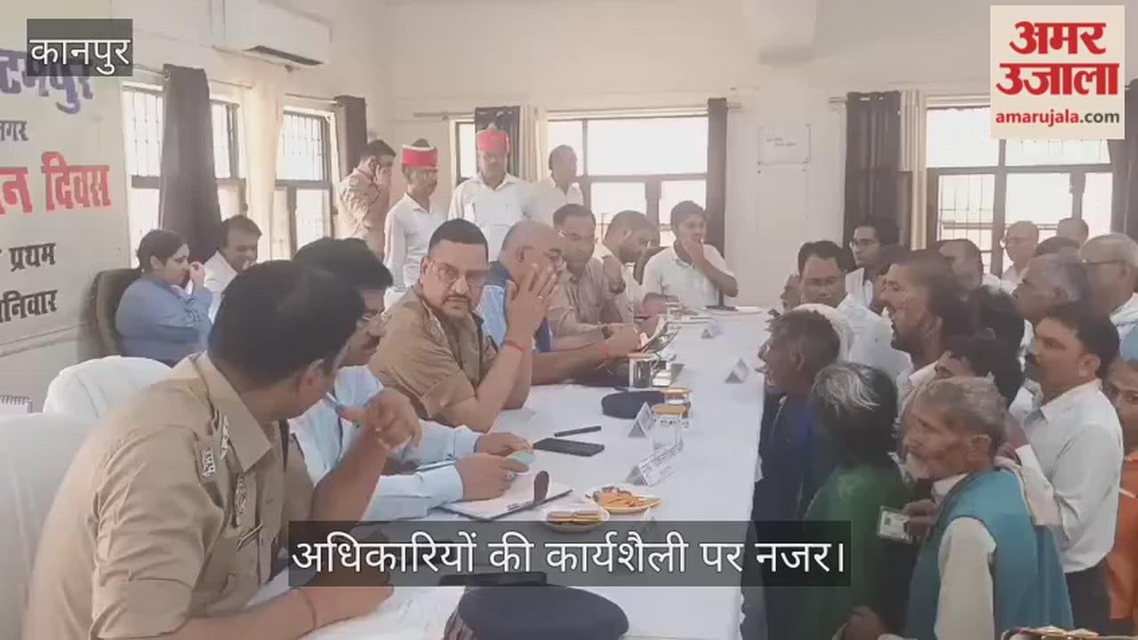 Kanpur DM and DCP visit Ghatampur Tehsil Diwas issue directives for immediate action