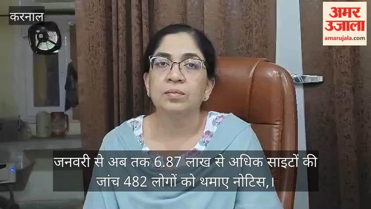 Dengue arrives in Karnal; larvae found at 1,181 locations; orders issued for immediate testing in cases of fever.