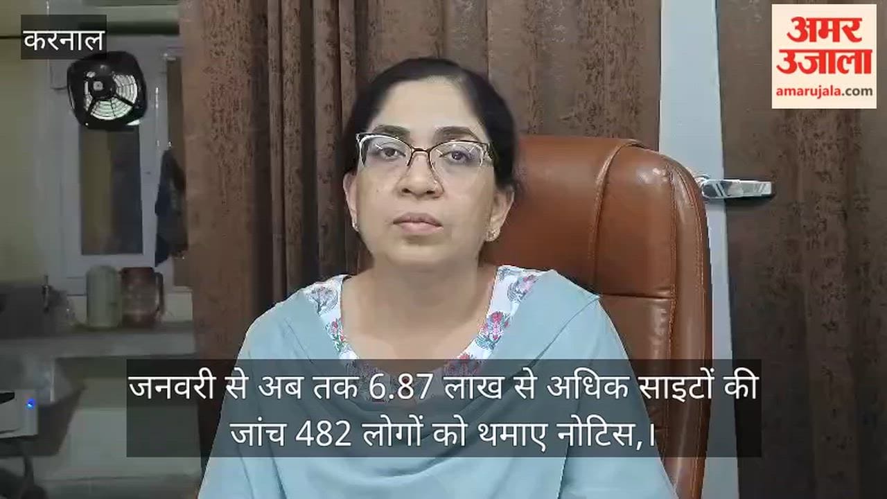 Dengue arrives in Karnal; larvae found at 1,181 locations; orders issued for immediate testing in cases of fever.