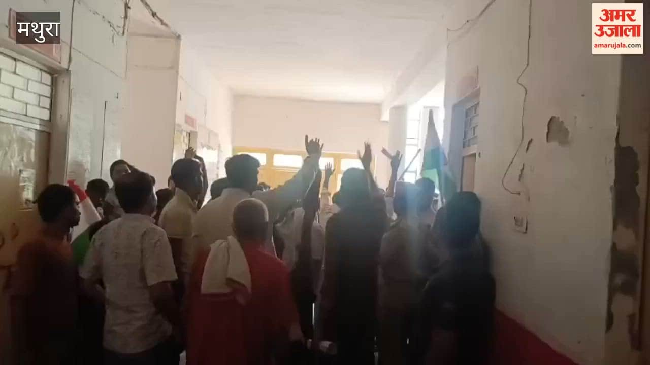 Villagers staged protest against power outages during Sampoorna Samadhan Diwas