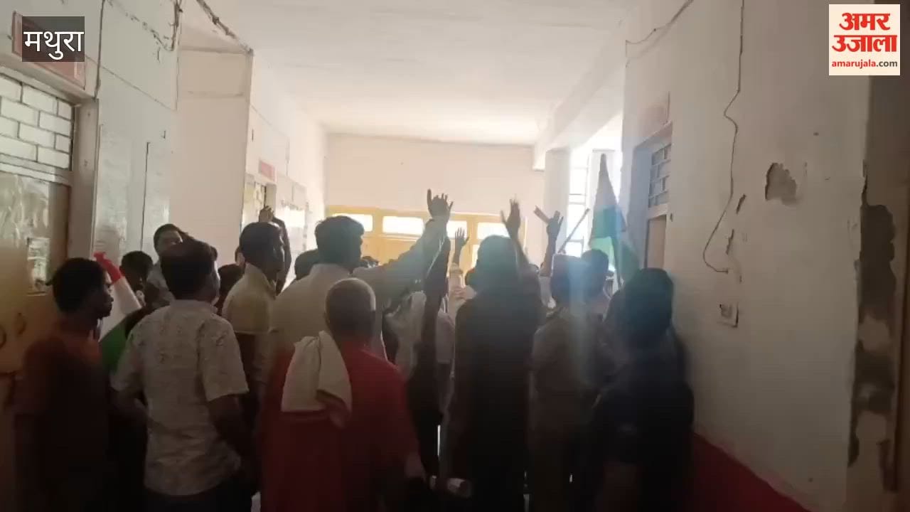 Villagers staged protest against power outages during Sampoorna Samadhan Diwas