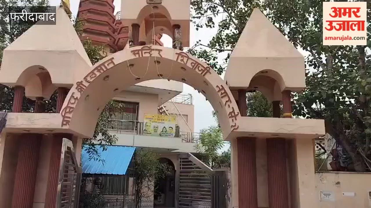Union Minister Krishan Pal Gurjar assured Faridabad residents that demolition would be stopped