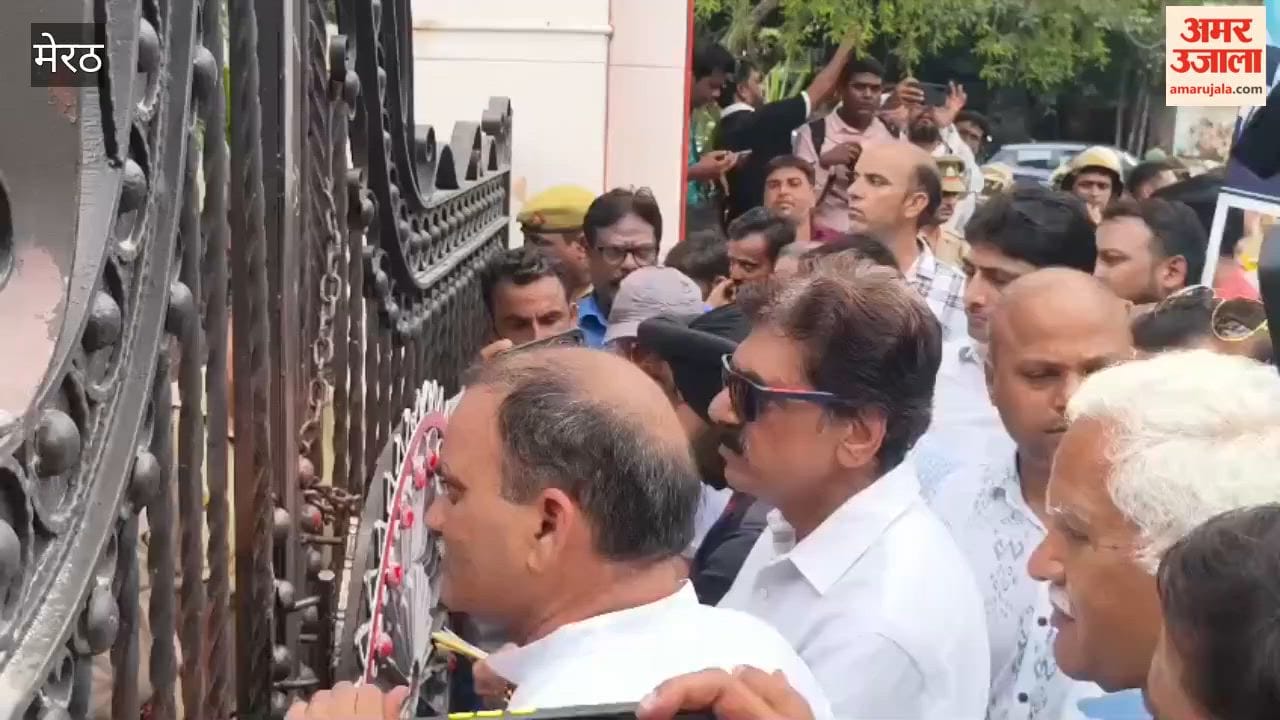Meerut: School and Nursing Home Operators Seek Meeting with Commissioner, Commissionery Gate Shut