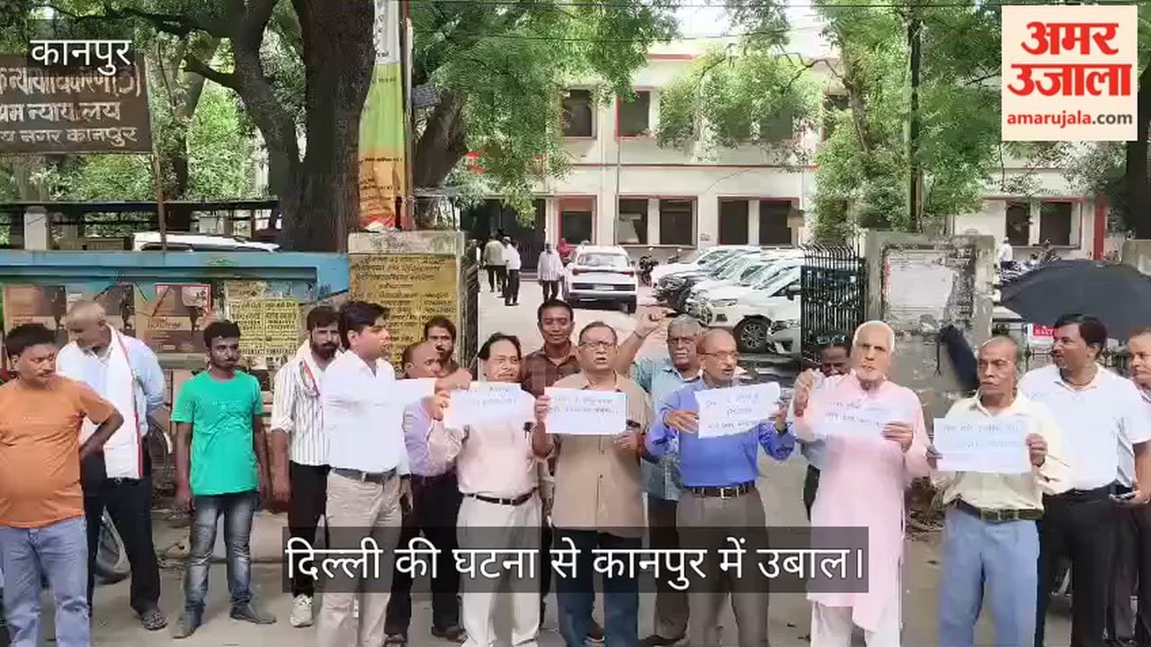 Protests in Kanpur Support for Sonam Wangchuk and Opposition to Police Action