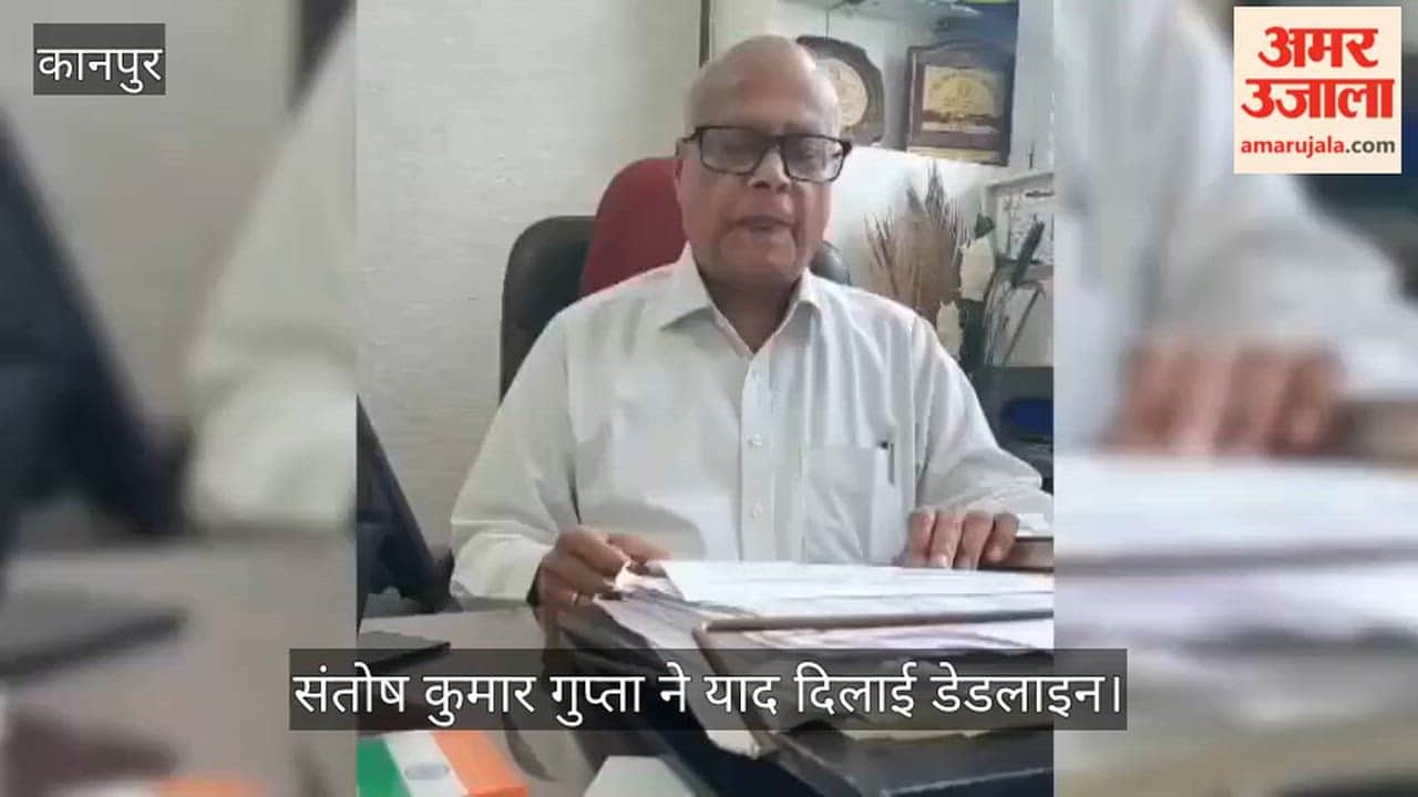 Kanpur July 31 is the deadline for filing ITRs and submitting applications to the appellate tribunal