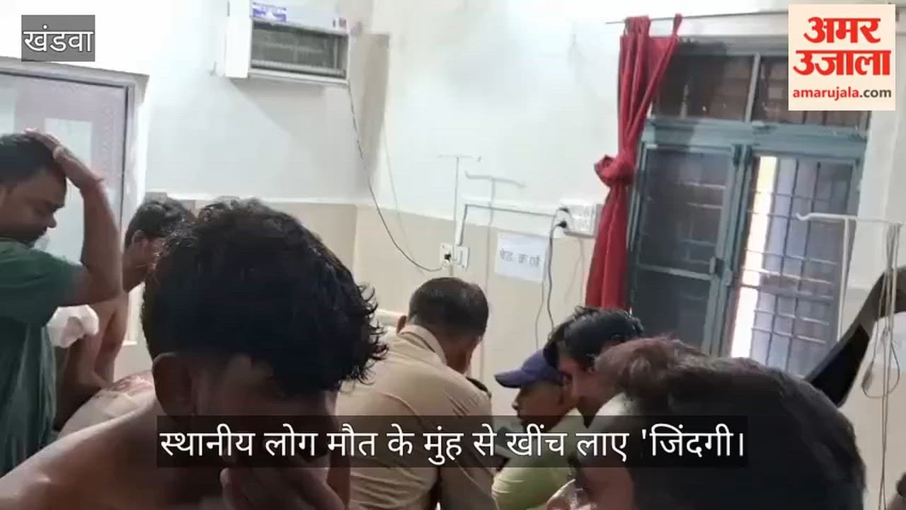 drowning BTech student rescued at Gaumukh Ghat in Omkareshwar