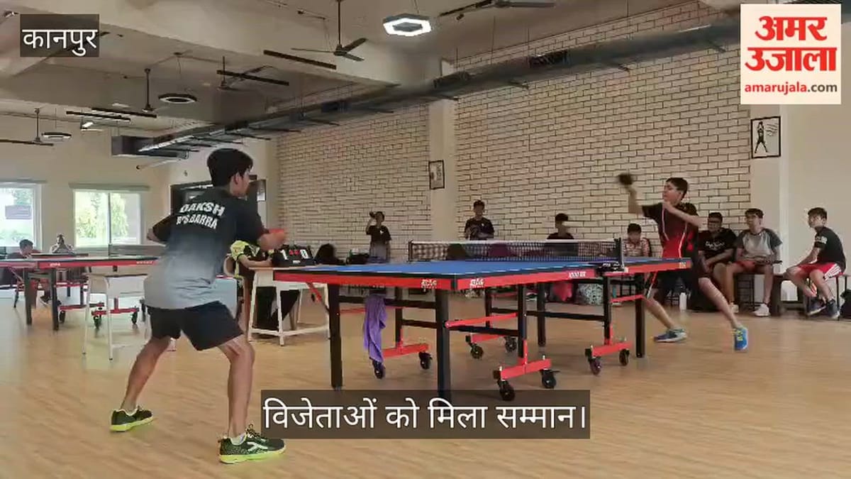 कानपुर में केएसएस टेबल टेनिस प्रतियोगिता, खिताब के लिए भिड़े नन्हे खिलाड़ी
