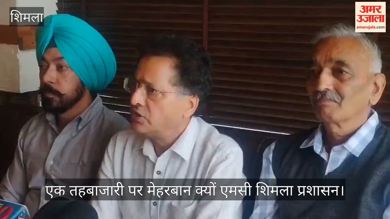 Why is the MC Shimla administration favoring a street vendor? Businessmen's Association raises question