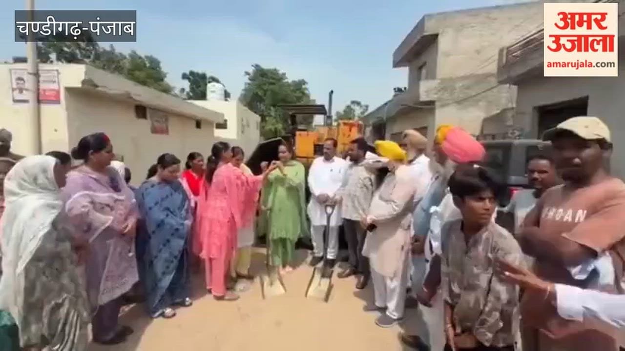 Inauguration of road construction work in Ward 32 of Moga city.