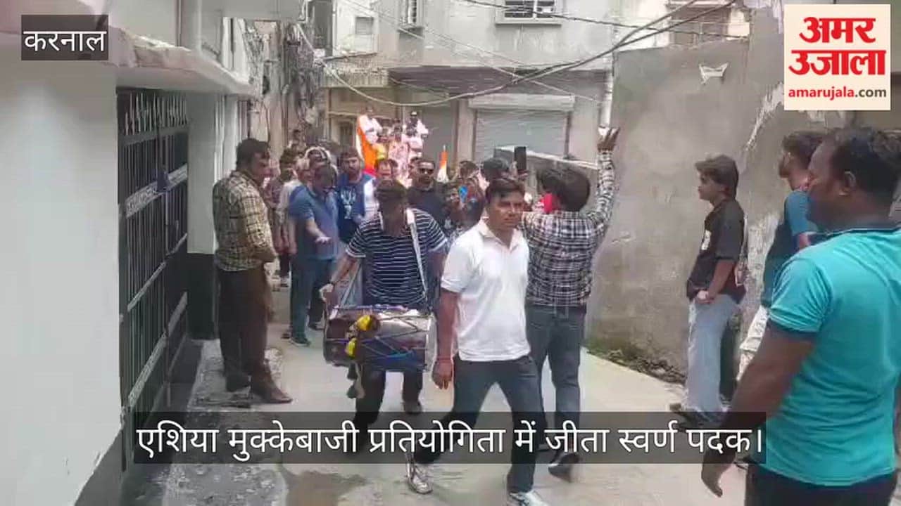 Karnal district boxer Ganga welcomed upon returning after winning a medal.