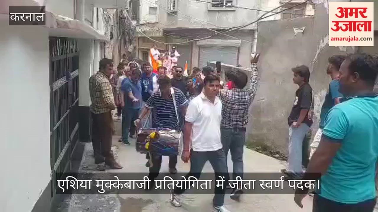 Karnal district boxer Ganga welcomed upon returning after winning a medal.