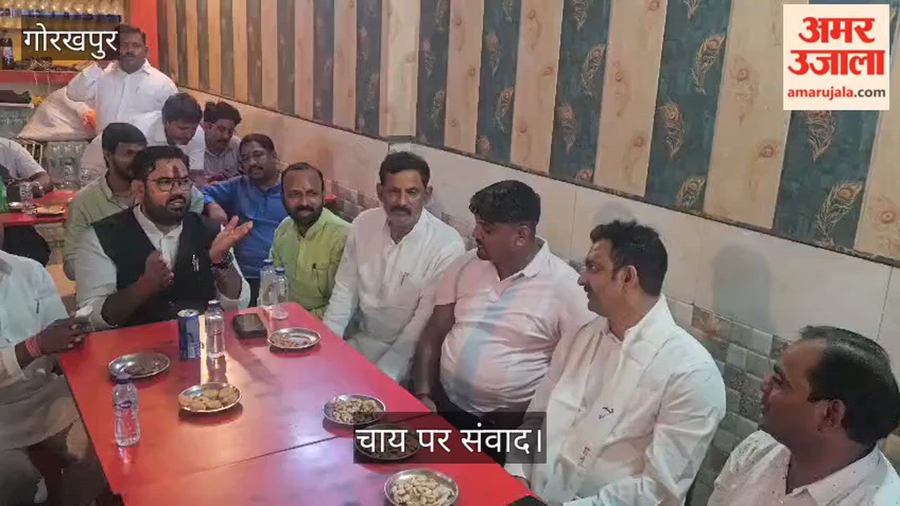 Union Minister for Rural Development Kamlesh Paswan interacted with party workers over tea.