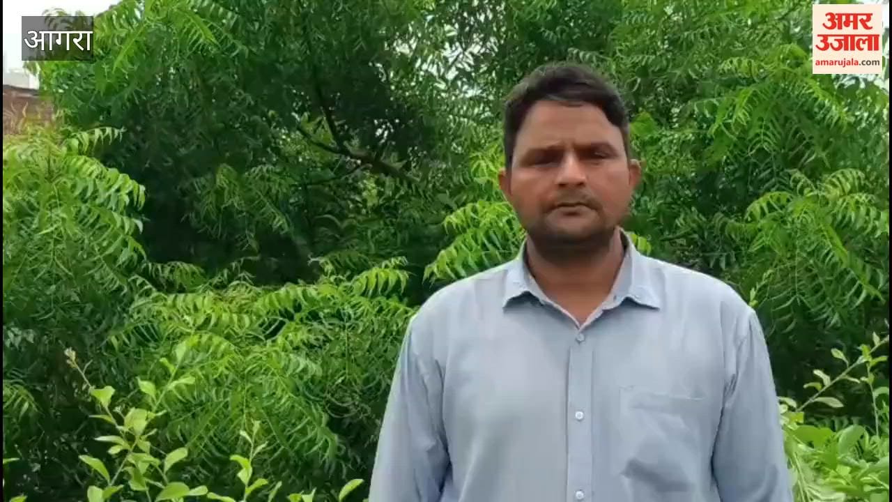Approval for AYUSH Medical College in Agra