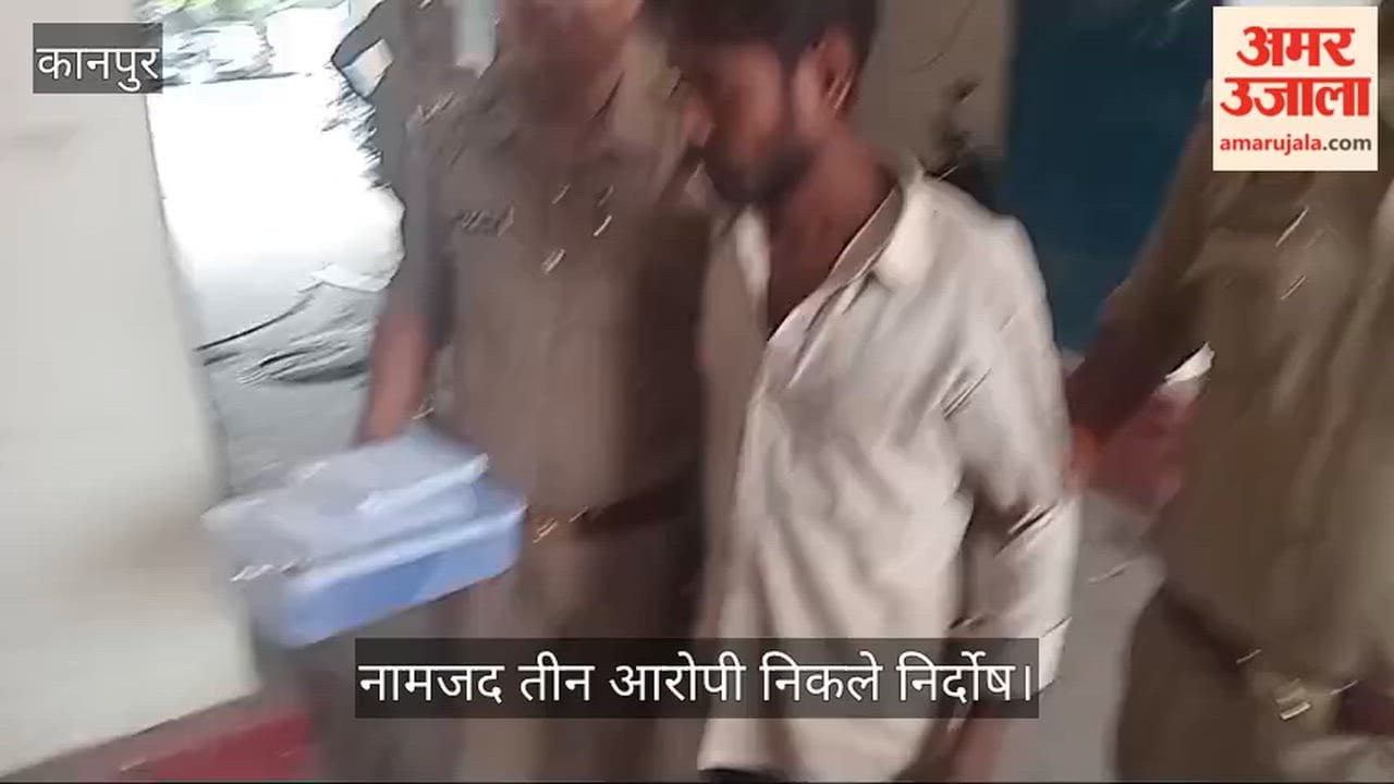 Kanpur Watchman hacked to death with pharsa police arrest accused Dharmendra alias Chhotu