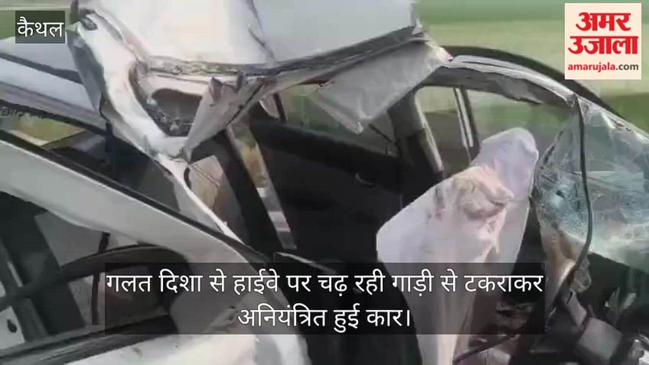 An unidentified vehicle collided with a car carrying pilgrims returning from Nakodar, Punjab; a woman died, and three others were injured.