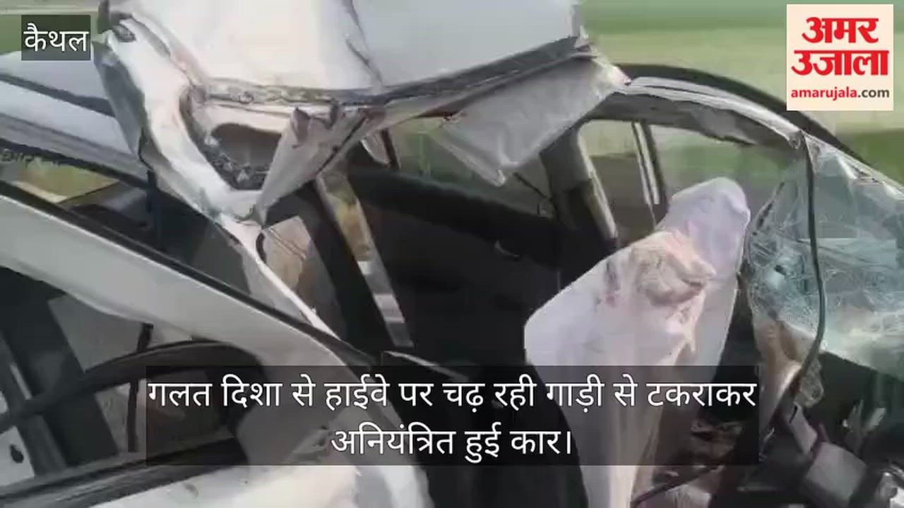 An unidentified vehicle collided with a car carrying pilgrims returning from Nakodar, Punjab; a woman died, and three others were injured.
