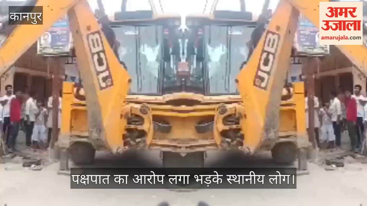 Kanpur Anti encroachment drive conducted for Pony Road widening in Shuklaganj