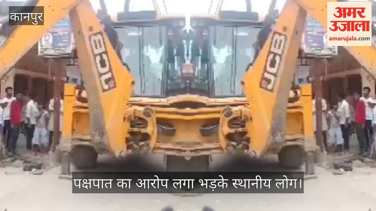 Kanpur Anti encroachment drive conducted for Pony Road widening in Shuklaganj