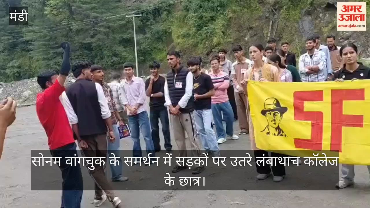 Lambathach College students took to the streets in support of Sonam Wangchuk