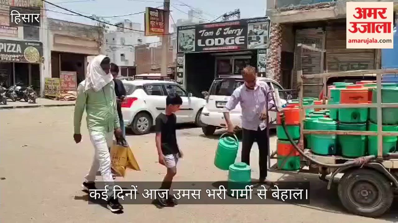Intense heat accompanied by strong sunlight once again left people in Hansi drenched in sweat.