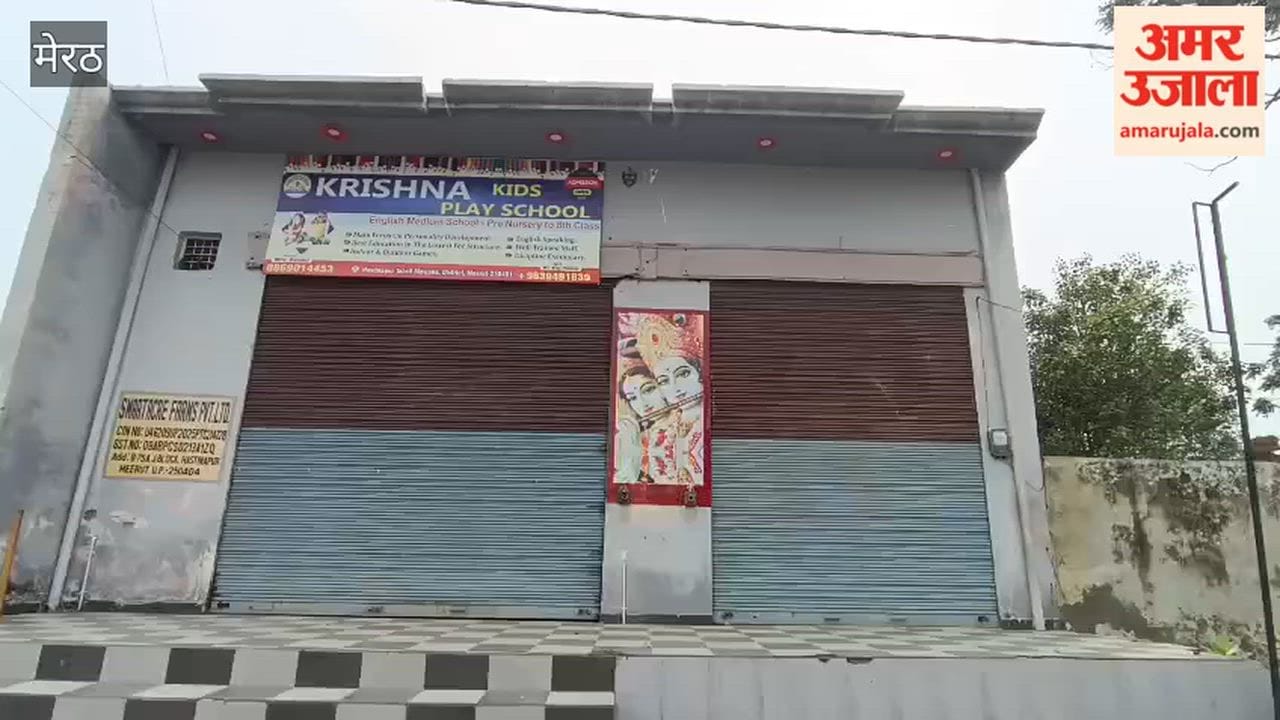 Hastinapur: Crowd Gathers Outside Home of Woman Accused of Killing Husband