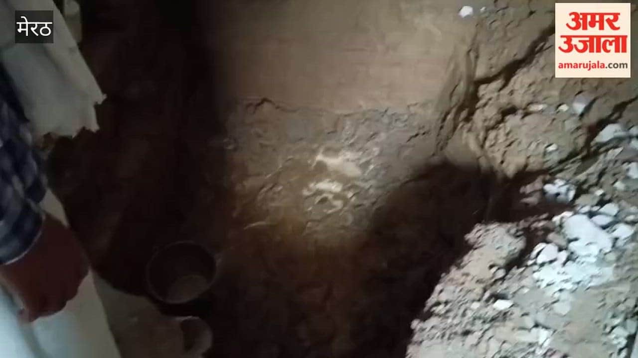 Meerut: Sudden Water Geyser Erupts Inside House, Panic in Hastinapur area