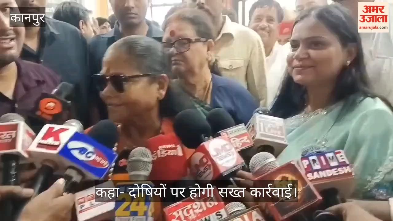Former Union Minister Sadhvi Niranjan Jyoti arrived in Kanpur  Ram Mandir offering controversy unfortunate