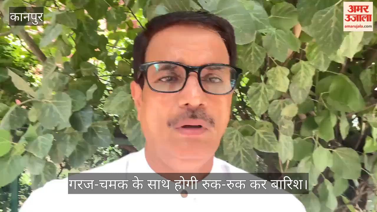 Monsoon to become active again in Kanpur Expert Dr SN Sunil Pandey issues warning pocket rain likely soon