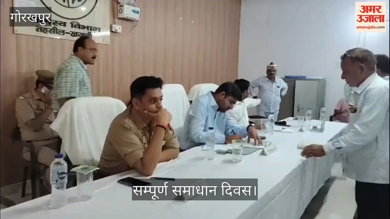 SDM and CO heard grievances at the 'Sampoorna Samadhan Diwas'Comprehensive Grievance Redressal Day