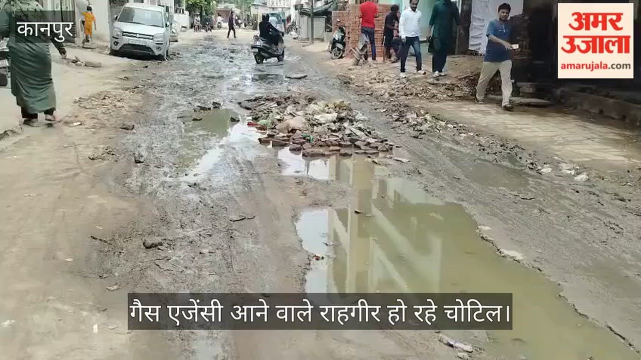 Dilapidated road in Kanpur Babu Purwa a quagmire of mud between Wards 36 and 80