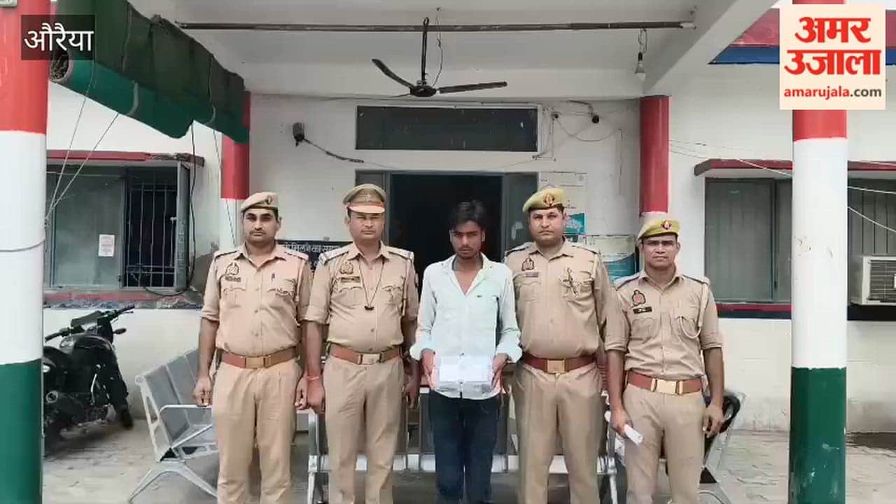 Auraiya: Criminal with ₹25,000 bounty arrested with a country-made pistol