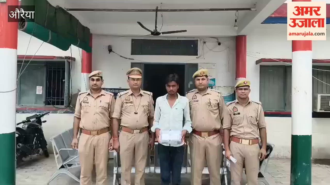 Auraiya: Criminal with ₹25,000 bounty arrested with a country-made pistol