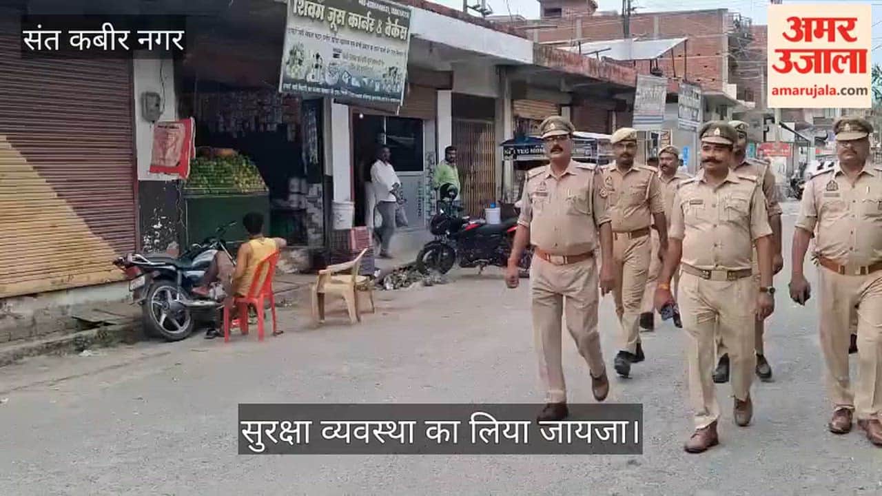 Security arrangements reviewed during a foot patrol in Hariharpur.