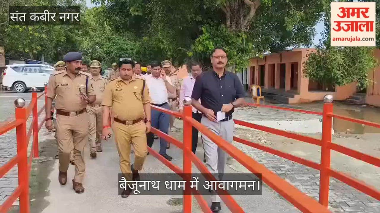 Instructions issued to improve transport and lighting arrangements at Baijunath Dham