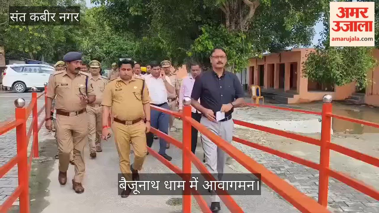 Instructions issued to improve transport and lighting arrangements at Baijunath Dham