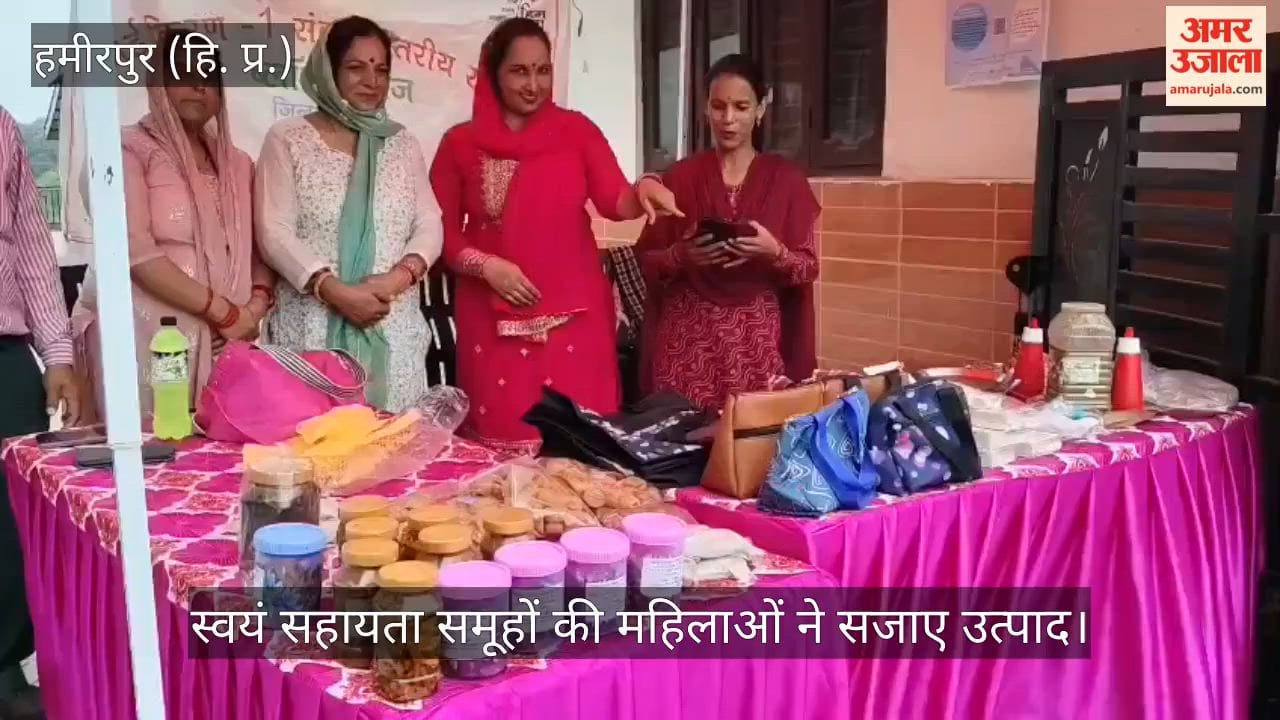 Women from self-help groups displayed their products.