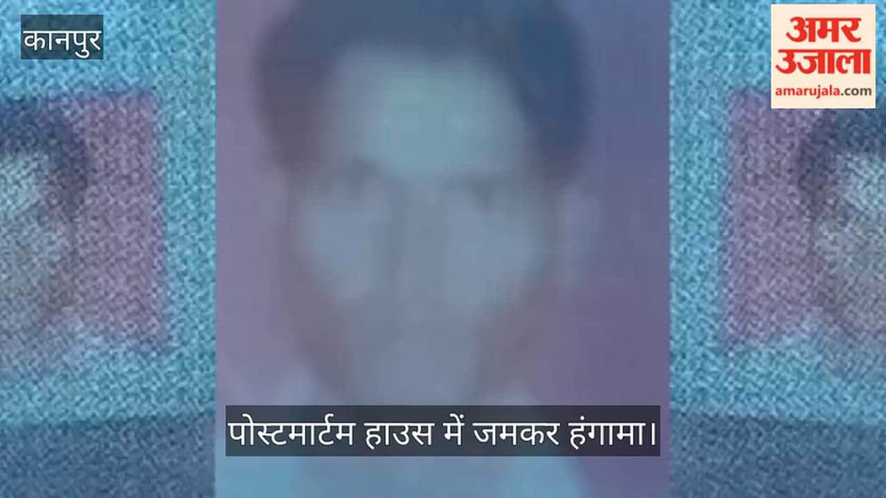 Suspicious death of painter in Kanpur sisters accuse wife of murder
